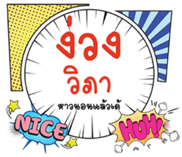 677370990