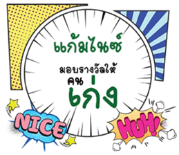 677371350