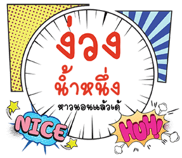 677371470
