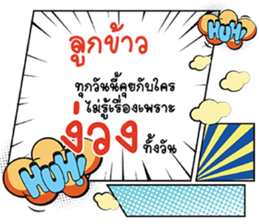 677376006