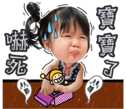67737903