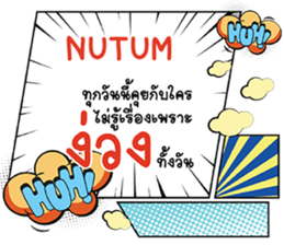 677379686