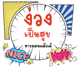 677380438