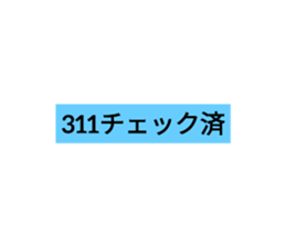 677393109