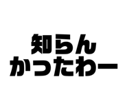 677402729