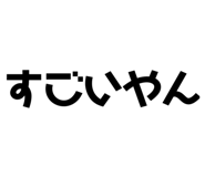 677403000