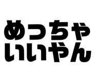 677403003