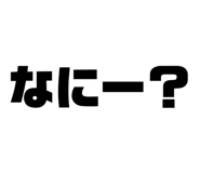 677403004