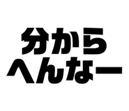 677403005