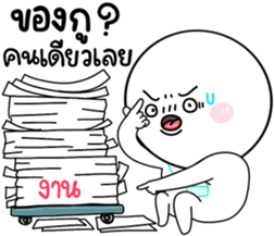 677429563