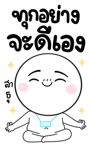 677429603