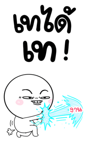 677429605