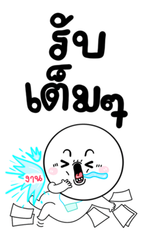 677429606