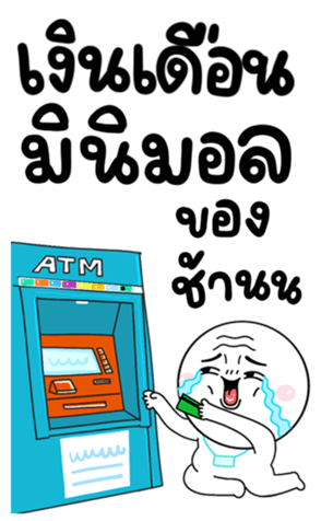 677429618