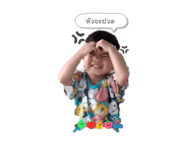 677441808
