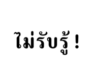 677443894