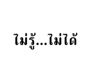 677443895