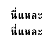 677443898