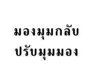 677443910
