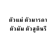 677443916