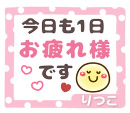 677451391