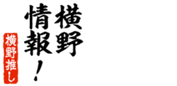677466764