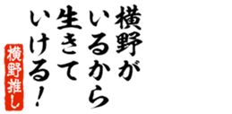 677466765