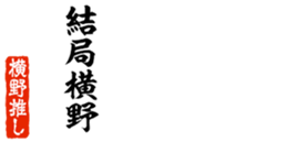 677466782