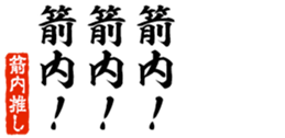 677467346