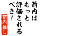 677467372