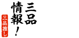 677467508