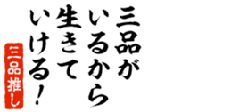 677467509