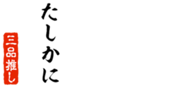 677467523
