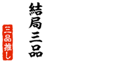 677467526