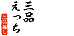 677467528