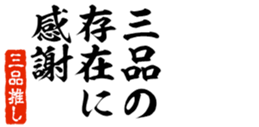 677467530