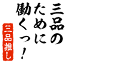 677467533