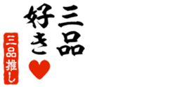 677467534