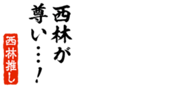 677486494
