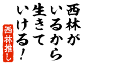 677486501