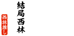 677486518