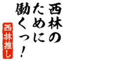 677486525