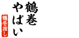 677486643