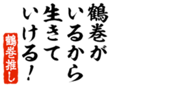 677486645