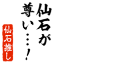 677486678