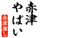 677486843