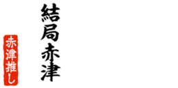 677486862