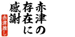 677486866