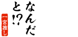 677486980