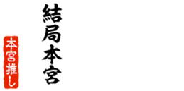 677487102